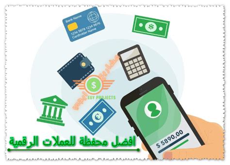 Different types of crypto wallets including hardware and software